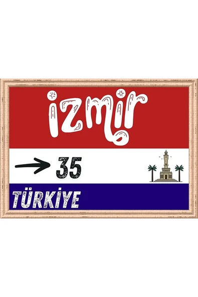 İzmir Tablo - Retro Tablo - 1