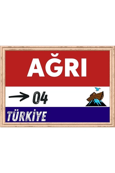 Ağrı Tablo - Retro Tablo ürün görseli