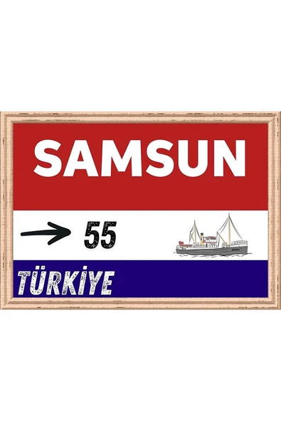 Samsun Tablo - Retro Tablo ürün görseli