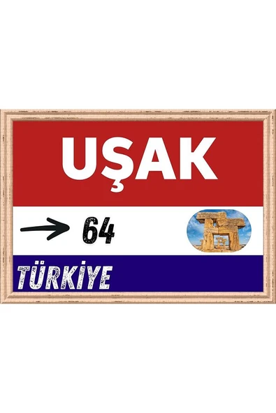 Uşak Tablo - Retro Tablo - 1