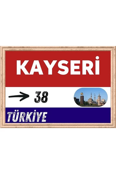 Kayseri Tablo - Retro Tablo ürün görseli