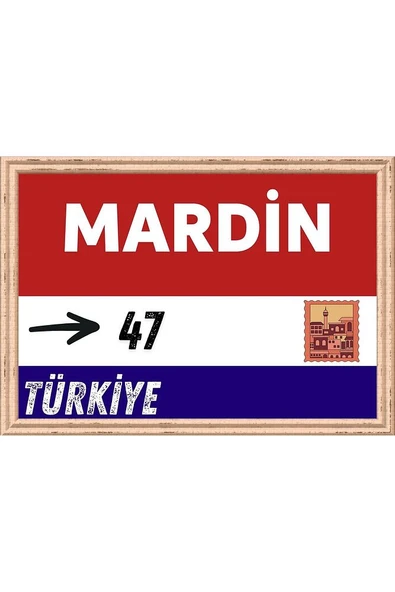 Mardin Tablo - Retro Tablo ürün görseli