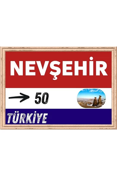 Nevşehir Tablo - Retro Tablo - 1