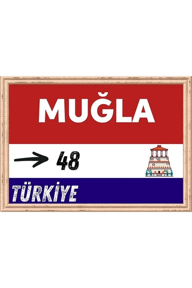 Muğla Tablo - Retro Tablo ürün görseli