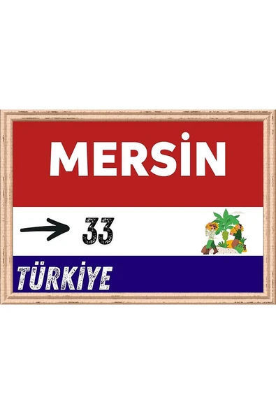 Mersin Tablo - Retro Tablo ürün görseli