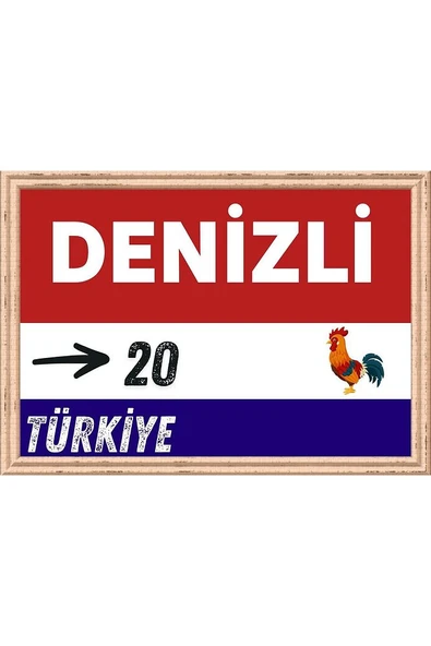 Denizli Tablo - Retro Tablo ürün görseli