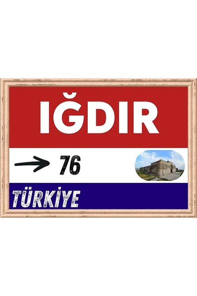 Iğdır Tablo - Retro Tablo ürün görseli