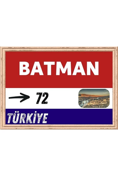 Batman Tablo - Retro Tablo ürün görseli