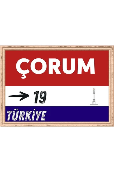 Çorum Tablo - Retro Tablo ürün görseli