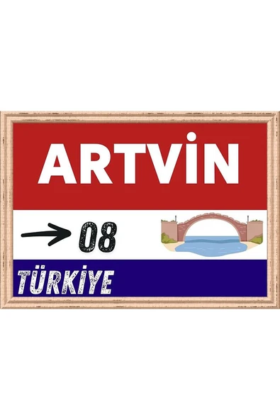 Artvin Tablo - Retro Tablo ürün görseli