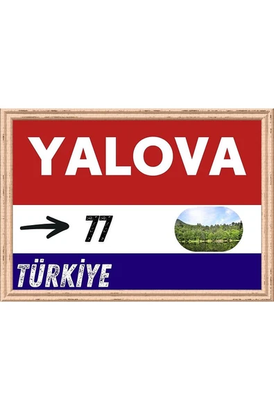 Yalova Tablo - Retro Tablo ürün görseli