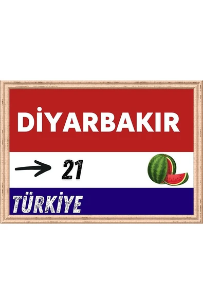 Diyarbakır Tablo - Retro Tablo ürün görseli