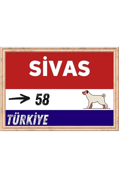 Sivas Tablo - Retro Tablo ürün görseli