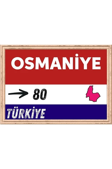 Osmaniye Tablo - Retro Tablo ürün görseli