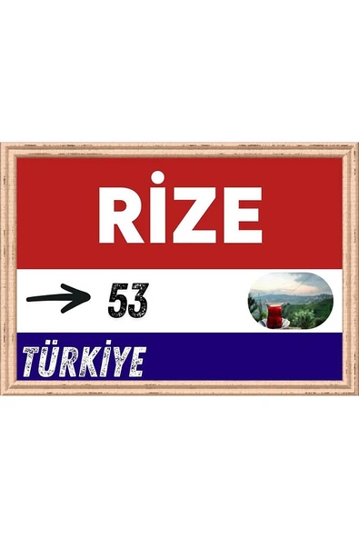 Rize Tablo - Retro Tablo ürün görseli
