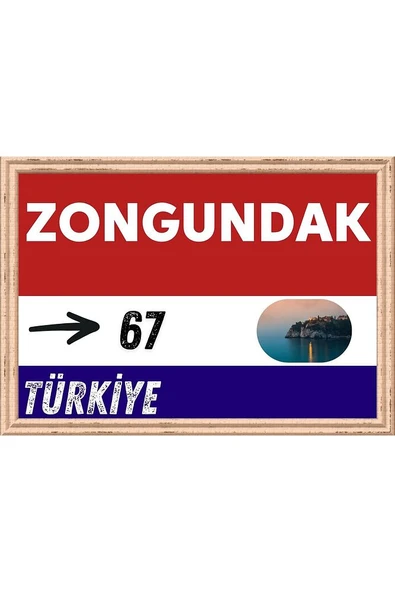 Zonguldak Tablo - Retro Tablo - 1