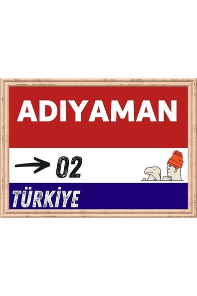 Adıyaman Tablo - Retro Tablo ürün görseli