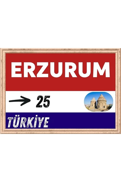 Erzurum Tablo - Retro Tablo ürün görseli