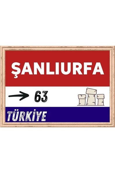 Şanlıurfa Tablo - Retro Tablo ürün görseli