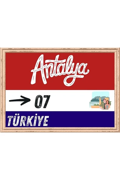 Antalya Tablo - Retro Tablo ürün görseli