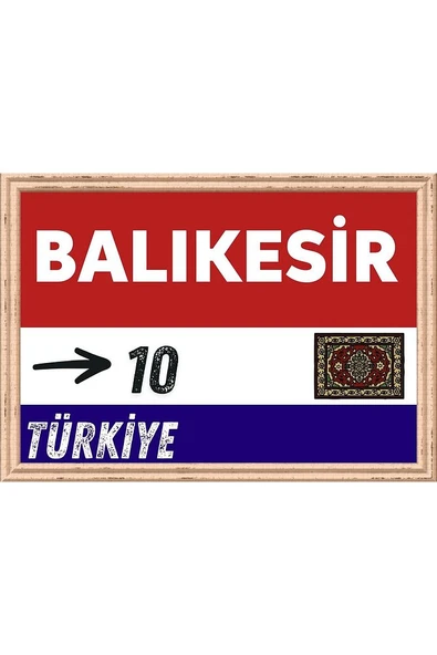 Balıkesir Tablo - Retro Tablo ürün görseli