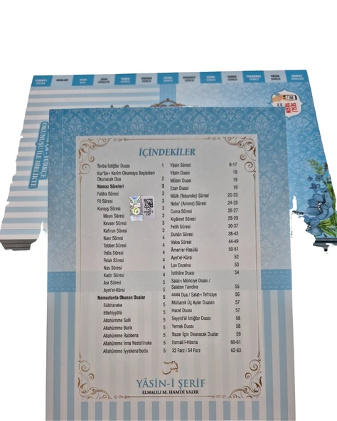 Hediyelik Ekonomik Yasin-i Şerif Mavi Orta Boy 64 sayfa - 2