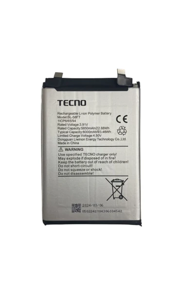 Tecno Pova 6 / Pova 6 Pro Pil Batarya BL-58FT 6000 mAh ürün görseli