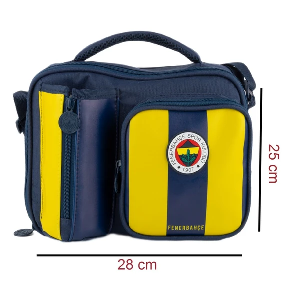 Fenerbahçe 2 Bölmeli Çubuklu Suni Deri Matara Cepli Beslenme Çantası (25758) - 2