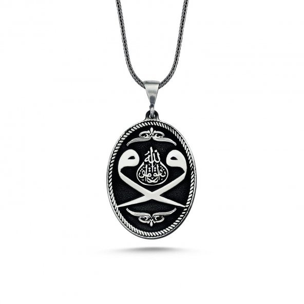 Çift Vav Harfi Allah Yazılı 60 cm 925 Gümüş Kolye ürün görseli