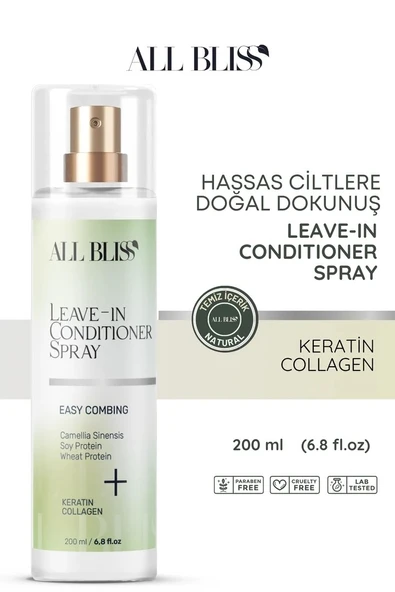 ALL BLİSS Buğday proteinli saç bakım spreyi 200 ml  Kolay tarama nemlendirici etki ürün görseli 1