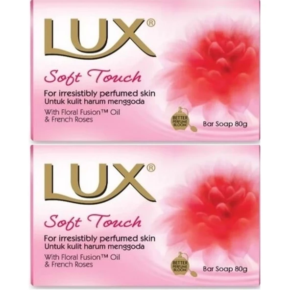 Lux Sabun 80GR Soft Touch (Yumuşak Dokunuş) (2 Li Set) - 1