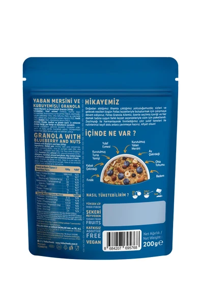 Fellas Granola - Yaban Mersini & Kuruyemiş 200g - 3'lü Paket - 3