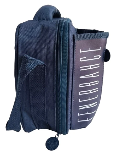 Lisanslı Orjinal Fenerbahçe Logo Desenli Spor Okul Beslenme Çantası (25762) - 4