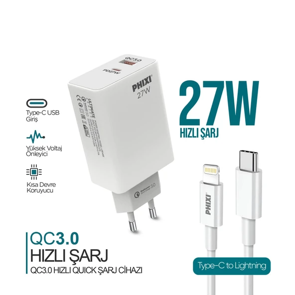 PHİXİ ULTİMATE UPD4225L 27W PD ÇİFT ÇIKIŞLI LIGHTNING HIZLI ŞARJ ADAPTÖRÜ