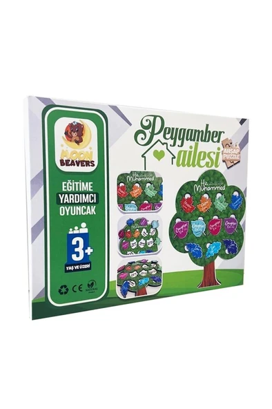 Moon Beavers Neseb Ağacı Ahşap Eğitici Oyun