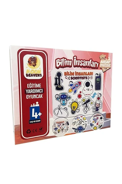 Moon Beavers Bilim İnsanları - 1 Ahşap Eğitici Oyun - 2
