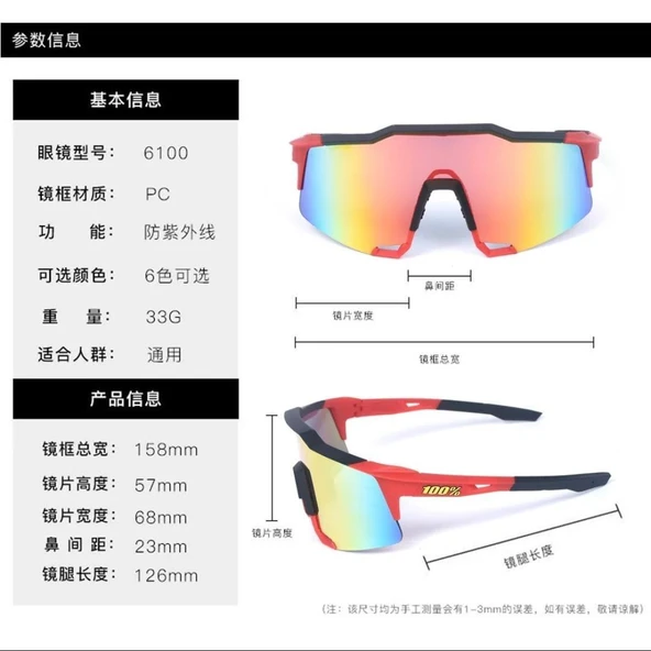 XBYC G4681 %100 Bisiklet Sürüş Gözlüğü Polarize Cam Yarı Çerçevesiz Spor Gözlüğü UV400 Lens Siyah - 7