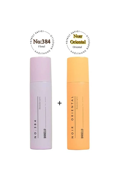 No:384 Noır Oriental Kadın Floral / Oriental Deodorant 150ml - Mnms150no384nrdeo ürün görseli