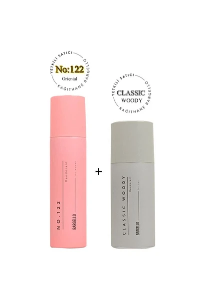 No:122 Classic Woody Kadın / Erkek Deodorant Oriental / Woody 150ml - Mnms150122wdydeo ürün görseli