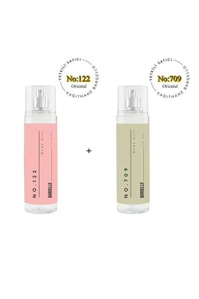 No:122 No:709 Body Mist Kadın / Erkek 210 ml Edt - Mnms210edt122709 ürün görseli