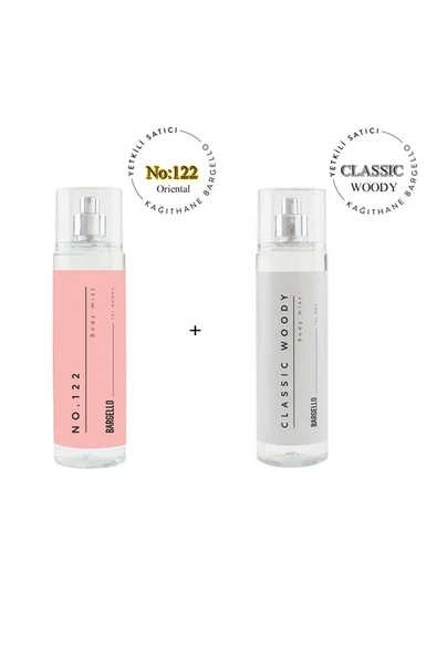 No:122 Classic Woody Body Mist Kadın / Erkek 210 ml Edt - Mnms210edt122cwdy ürün görseli