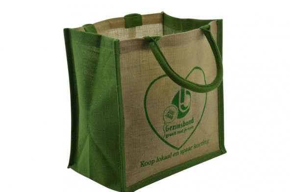 Bez Çanta 100 Natural Jute Kumaş - 2