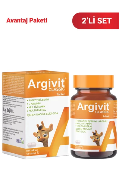 ARGİVİT Classic Fosfotidilserin, L-arjinin, Multivitamin Ve Multimineral Içeren Tablet 2’li Paket 30 Tablet