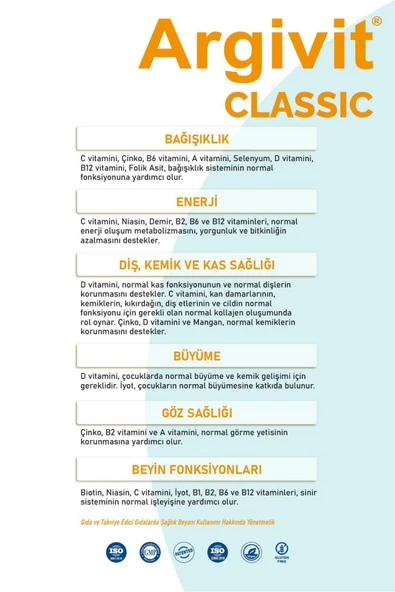 ARGİVİT Classic 150 ml Şurup 2 Adet - 4