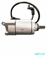 ZONE-180 MARS MOTORU ürün görseli