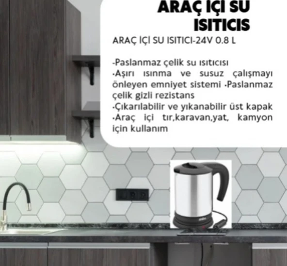 ARAÇ İÇİ SU ISITICI-24V  (tır,karavan,yat, kamyon için kullanım İmkanı) - 1