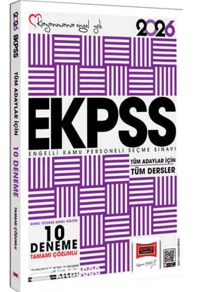2026 Tüm Adaylar İçin EKPSS GK-GY Tüm Dersler Tamamı Çözümlü 10 Deneme Yargı Yayınları ürün görseli 1