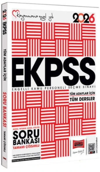 Yargı Yayınları 2026 Tüm Adaylar İçin EKPSS GKGY Tüm Dersler Tamamı Çözümlü Soru Bankası