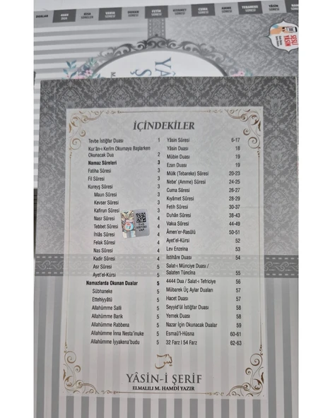 Hediyelik Ekonomik Yasin-i Şerif Orta Boy 64 sayfa - 2