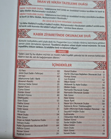 Hediyelik Ekonomik Yasin-i Şerif Orta Boy 64 sayfa - 5